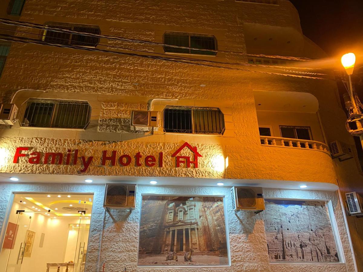 Petra Family Hotel Wadi Musa Exterior photo